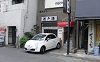 白木ビル